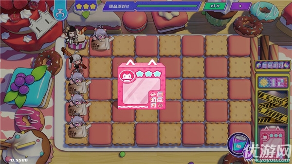 盲盒派对测试服