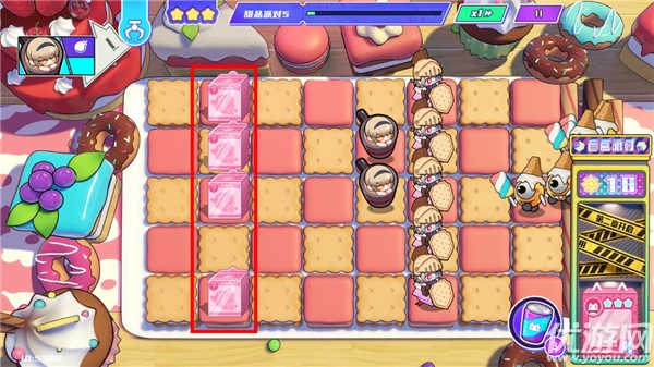 盲盒派对测试服