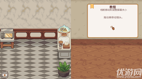 遗忘周一咖啡馆