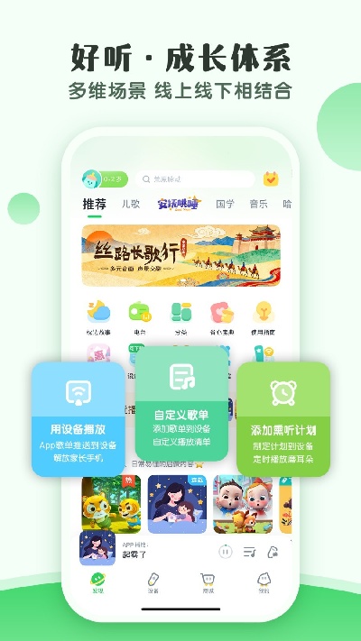 小布咕游戏截图