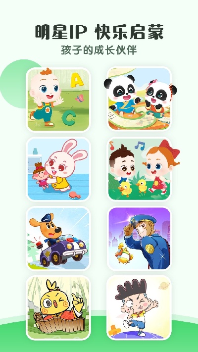 小布咕游戏截图