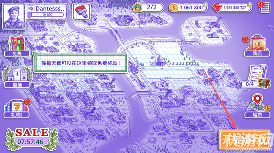海战棋2
