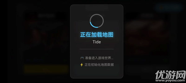 三角洲行动地图模拟器