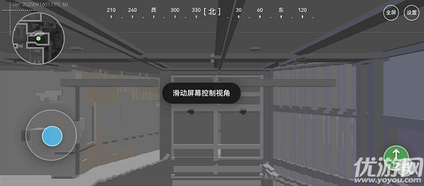 三角洲行动地图模拟器