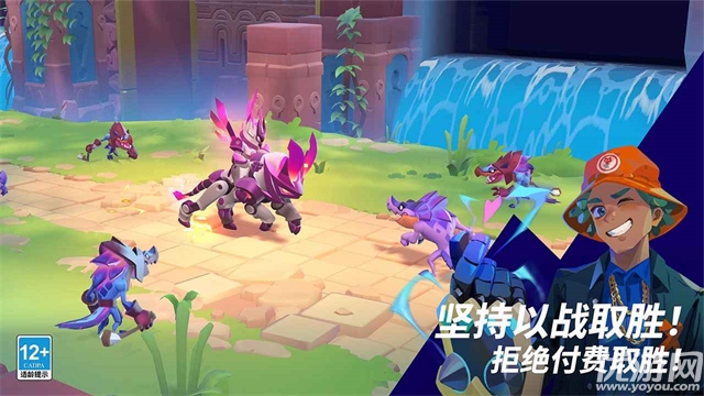 魔刻猎手国际服截图欣赏