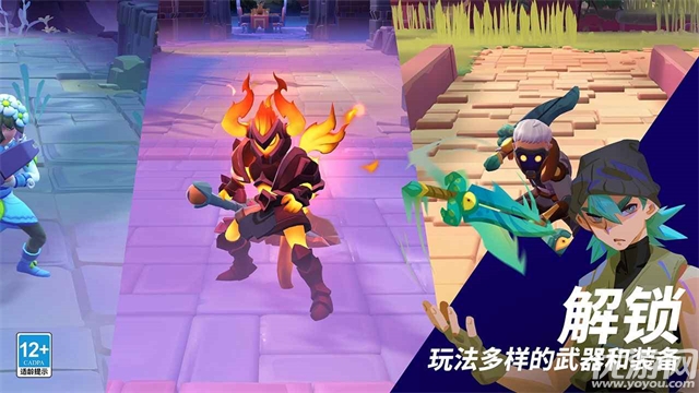魔刻猎手国际服截图欣赏