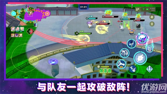 龙珠激震小队截图欣赏