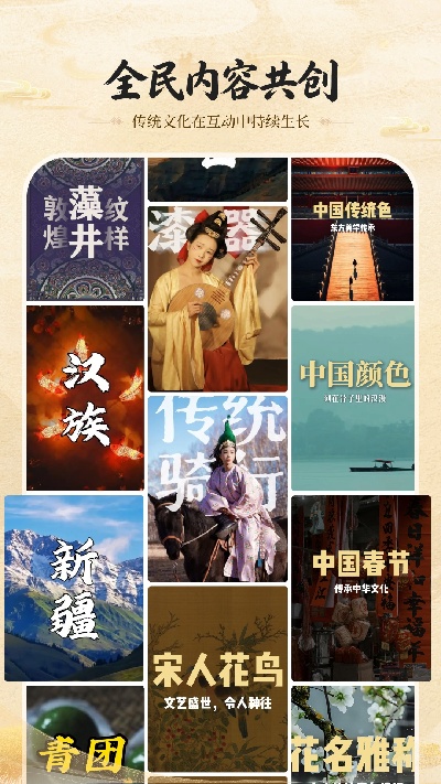起泡