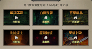 我嘎嘎乱杀