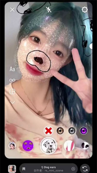 一键美颜p图