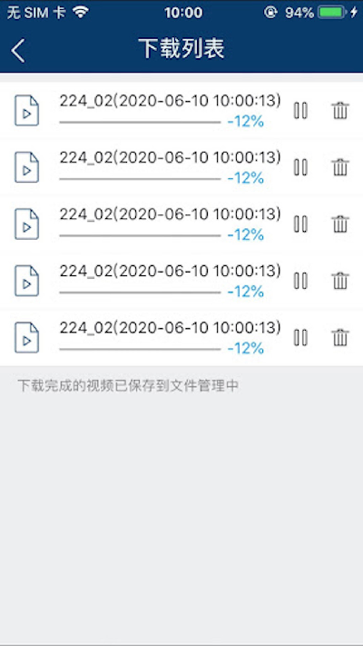 慧眼家