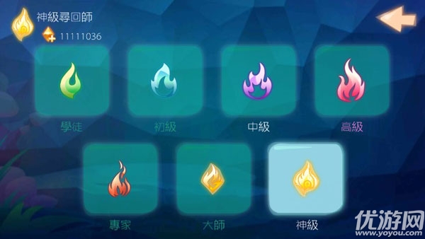 一笔之遥