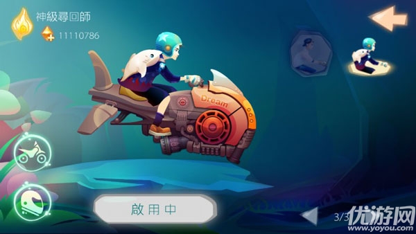 一笔之遥