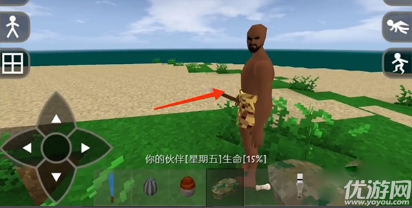 生存战争野人岛