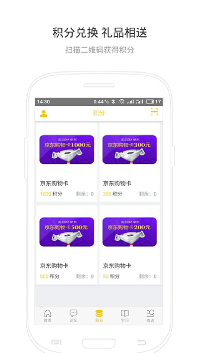佩雷德