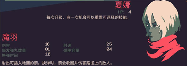 黎明前20分钟国际服