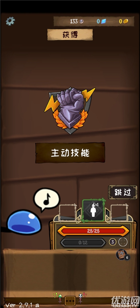 使命法则永恒地牢