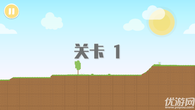 摆个车截图欣赏