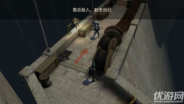 战术冷却