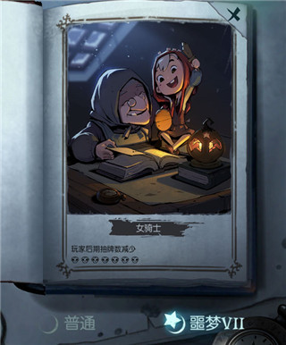 月圆之夜小米版