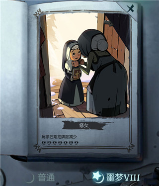 月圆之夜小米版