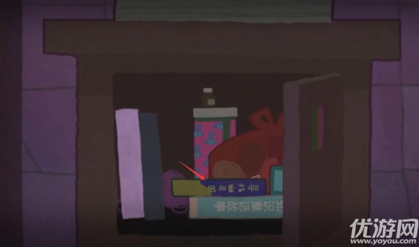浮游