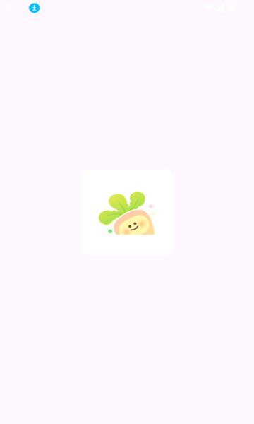 甜萝插件截图欣赏