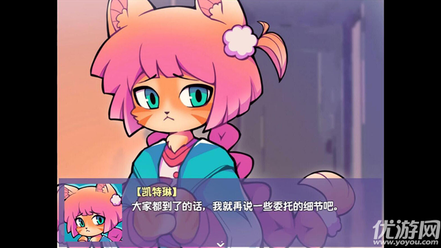 提西探险社截图欣赏