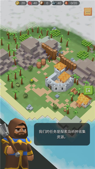 围攻中世纪战略