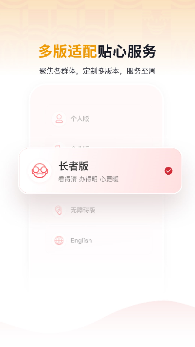 京通