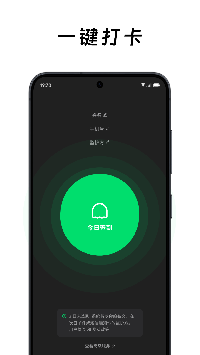 在么在么
