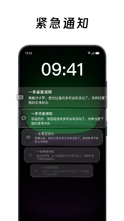 在么在么