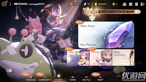 星际水手