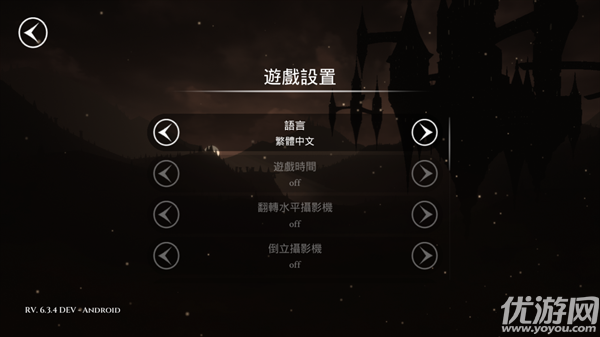 蓝火