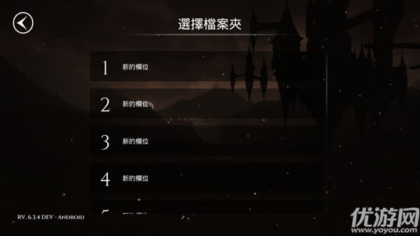 蓝火