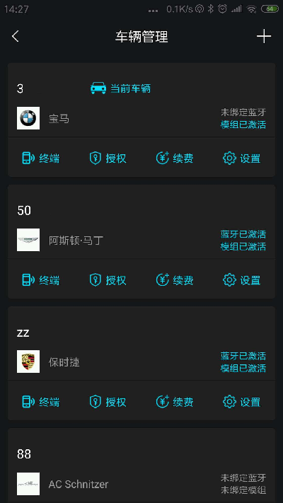 领将者游戏截图