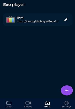 EXO播放器框架apk