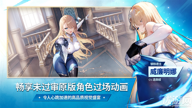 棕色尘埃2国际服