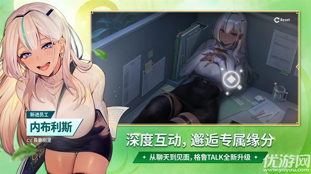棕色尘埃2国际服游戏截图
