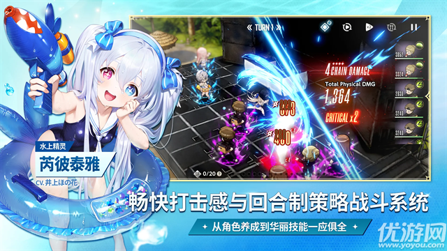 棕色尘埃2国际服游戏截图