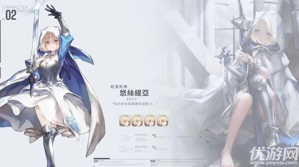 棕色尘埃2国际服