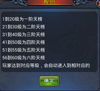 新大主宰无极
