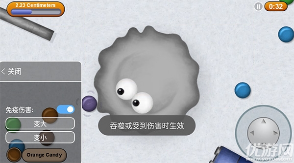 美味星球2再次归来游戏截图