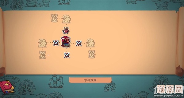神骰传说