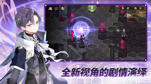 第七史诗韩服游戏截图