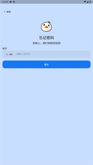 信手剪影app
