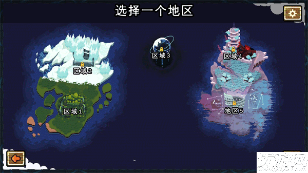吾王保卫战