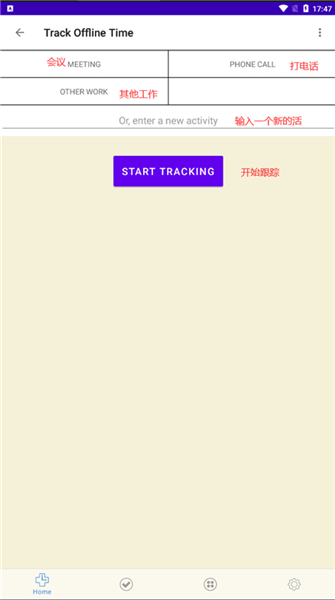 RescueTime