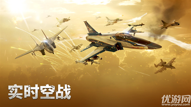 军团之争炮艇战游戏截图