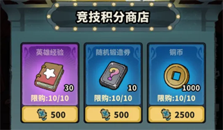 妖灵打工团
